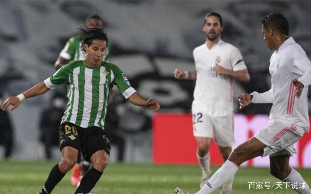 瓦拉多利德球队成绩抢眼，或上岗位的简单介绍