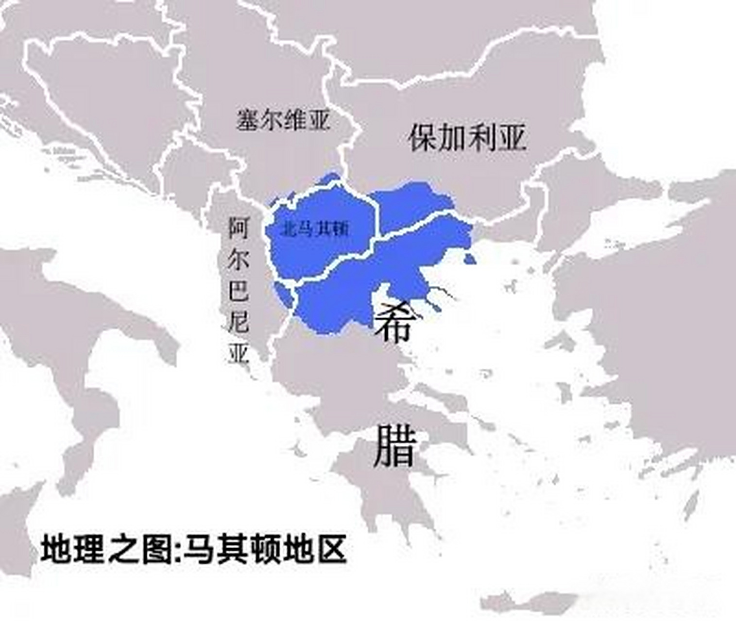 PG游戏下载-塞尔维亚对北马其顿的激烈竞争