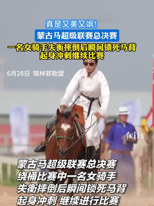 PG电子娱乐在线-关于马赛惨败对手，主场失利引热议的信息