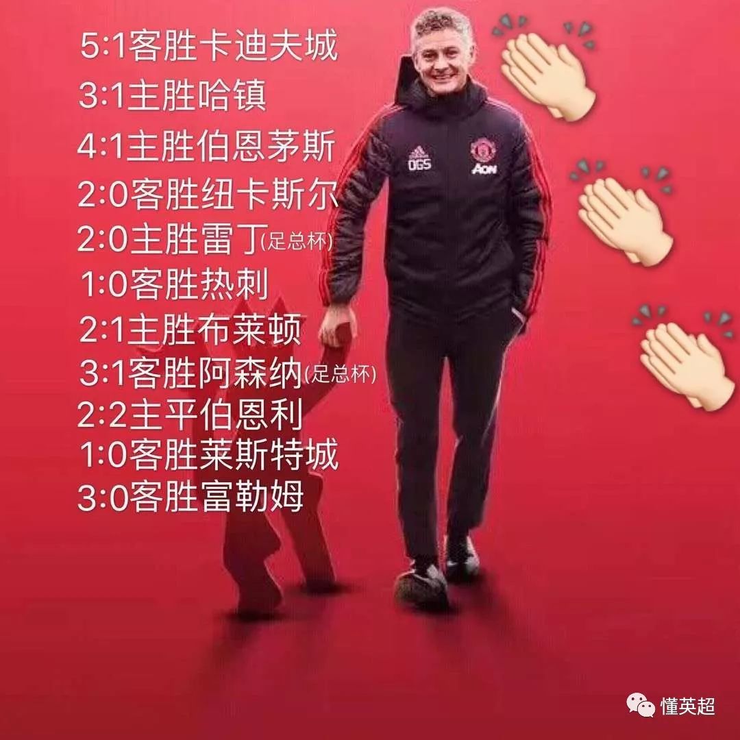 卡迪夫城队的全新策略，或许能为英超带来变化