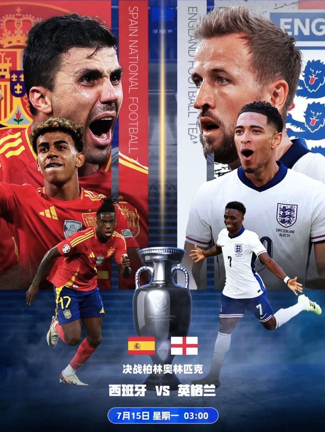 PG电子线上登入-荷兰队险胜，晋级下一轮比赛