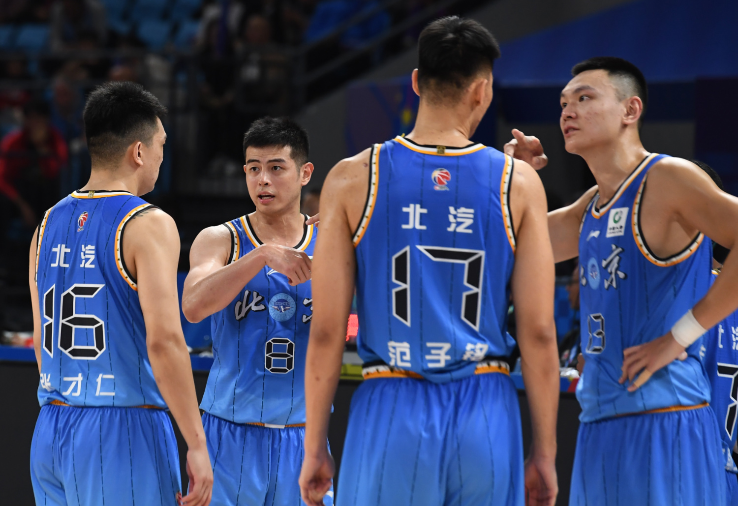 北京队碾压山东队，范弗利特关键制胜的简单介绍