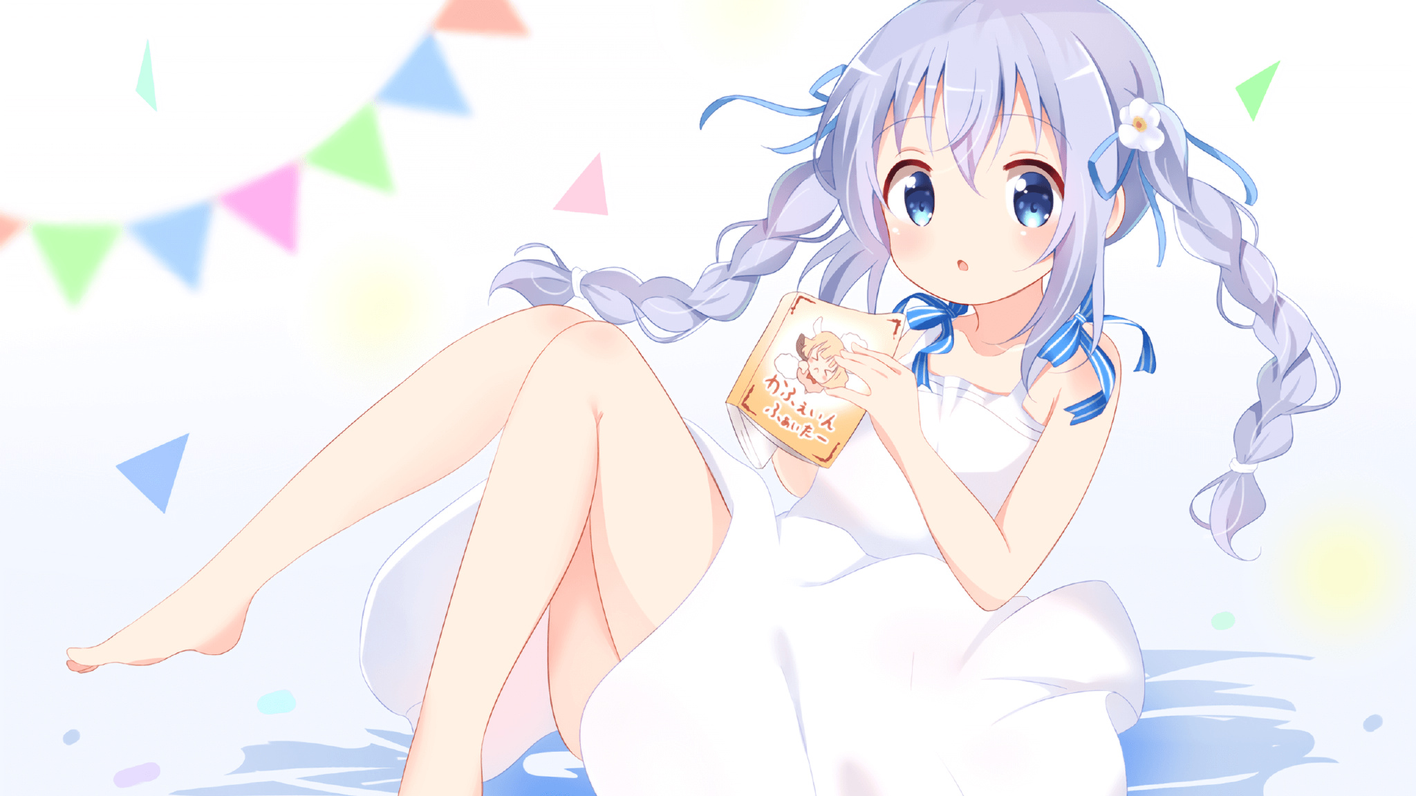 国王强势拿下广东队，哈登成为关键先生