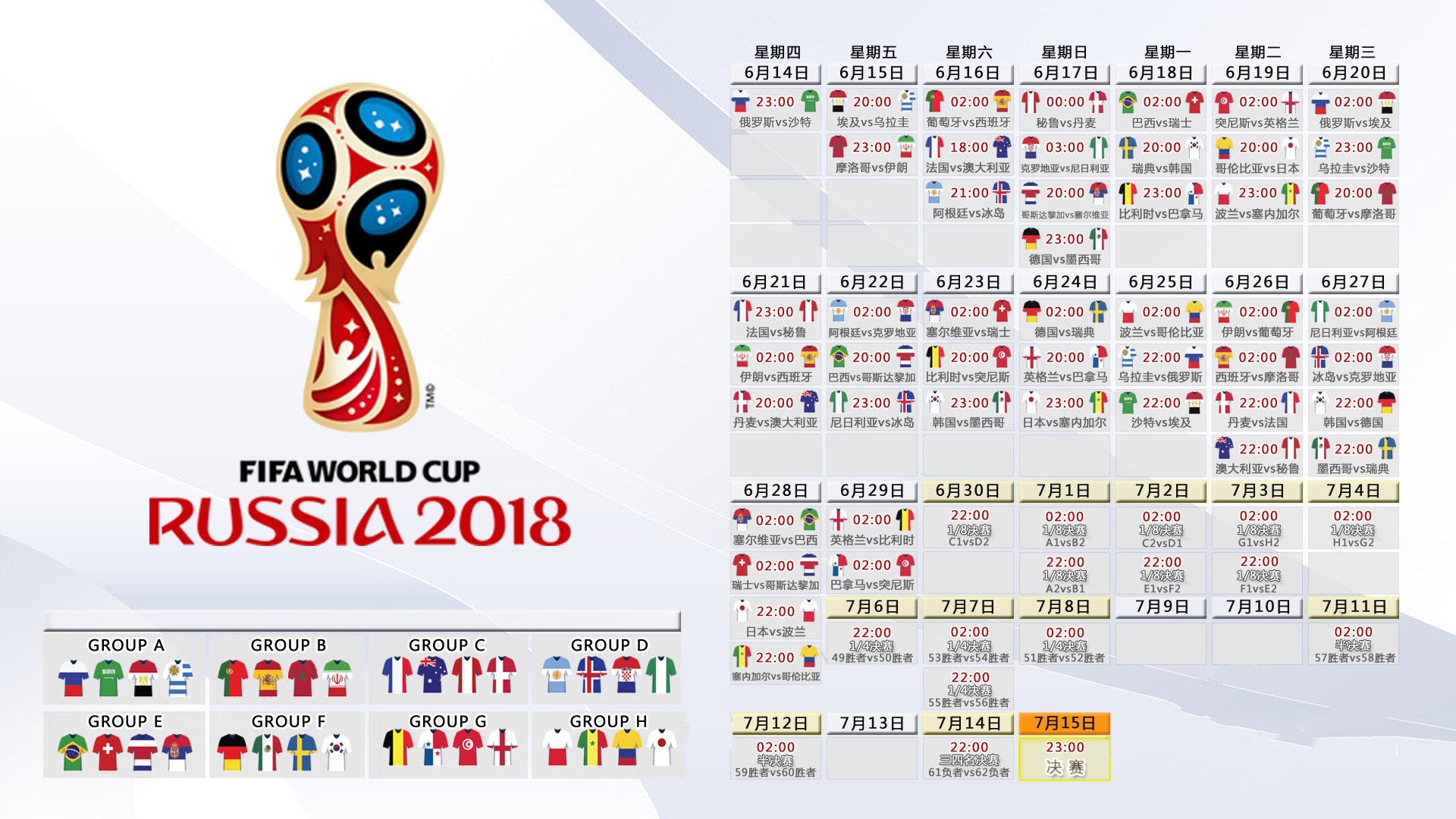PG平台-丛林之王的下路远征，当Tarzan撕碎常规，IG在第三赛段完成了对BLG的逆命一搏